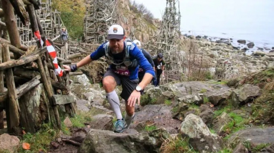 Kullamannen by UTMB in Sweden