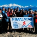 The 30th Himalayan 100 Mile Stage Race Returns this year