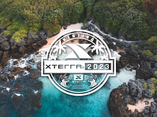 Taiwan will host the Xterra Asia Pacific Championship