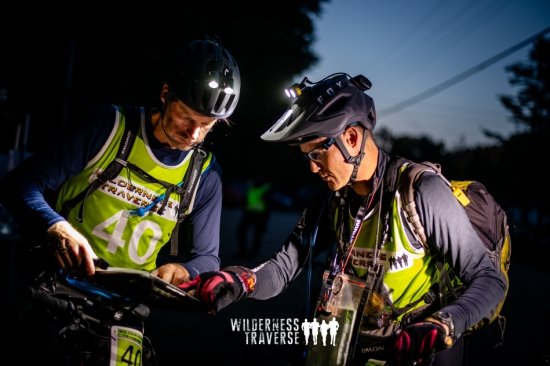 Navigation and tactics are key skills at Wilderness Traverse
