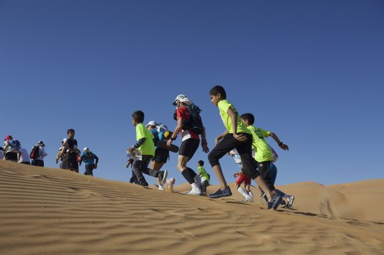 Oman Desert Marathon