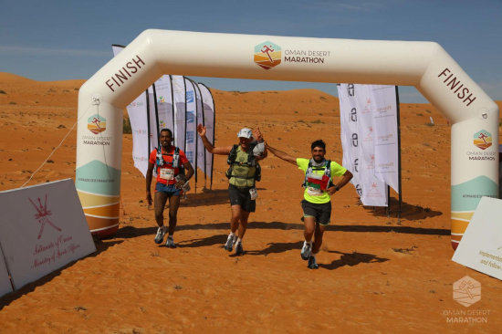 Oman Desert Marathon
