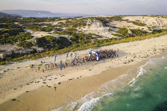 The start line of the Margaret River Ultra Marathon