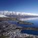 Queenstown Launched As Host Location For 2017 Godzone